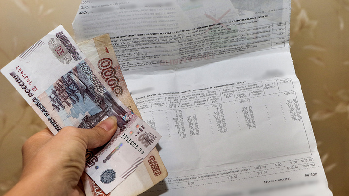 Нижегородский ДУК, который выставлял инвалиду завышенные счета, вернёт деньги по решению суда