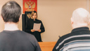 Жене прокурора Куйбышевского района дали условный срок за аферу со взяткой