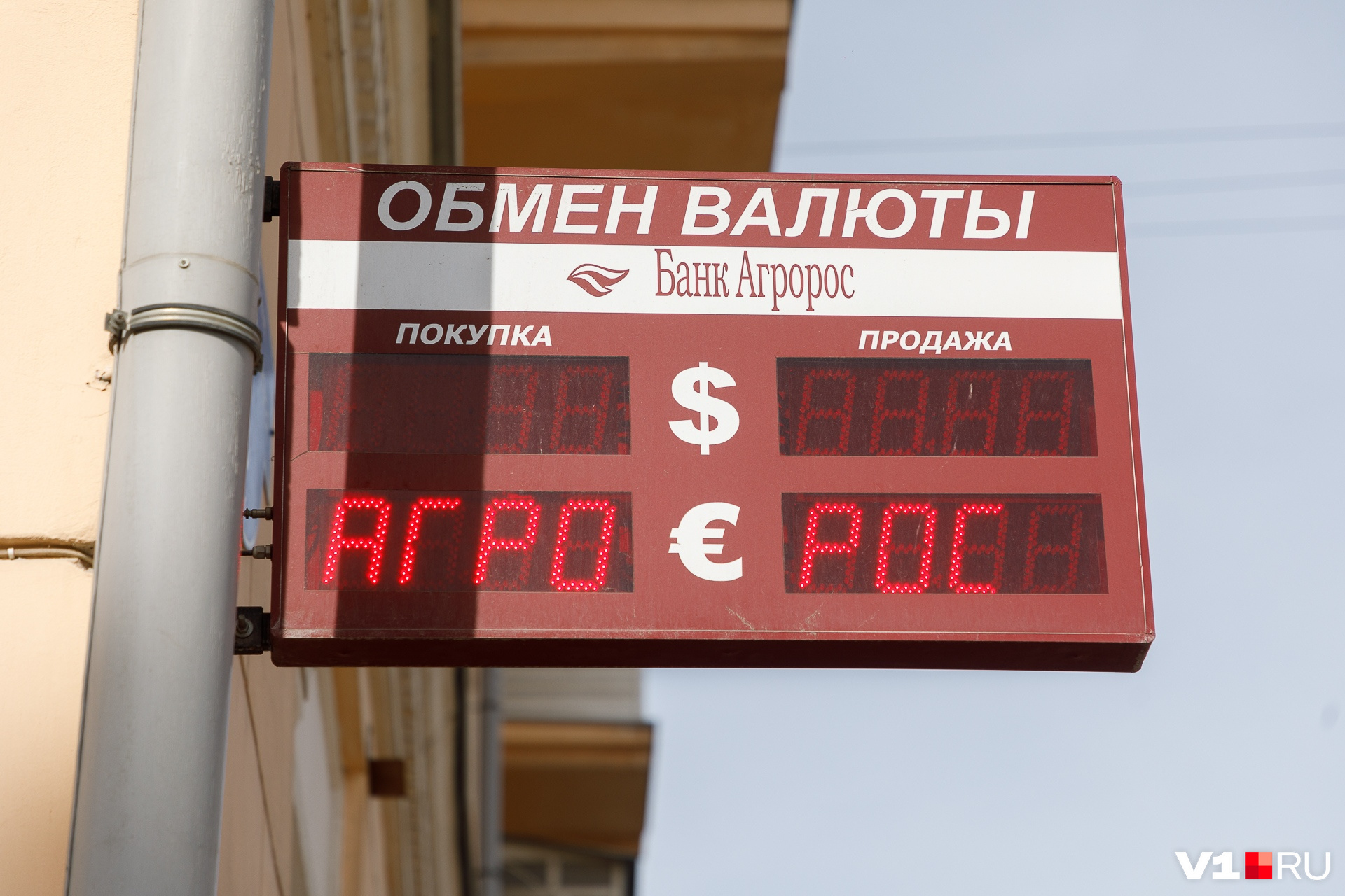 как поменять валюту в стиме с гривен на рубли фото 88