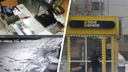 Новосибирец с пистолетом ворвался в кафе «Дядя Дёнер»: разбой попал на видео