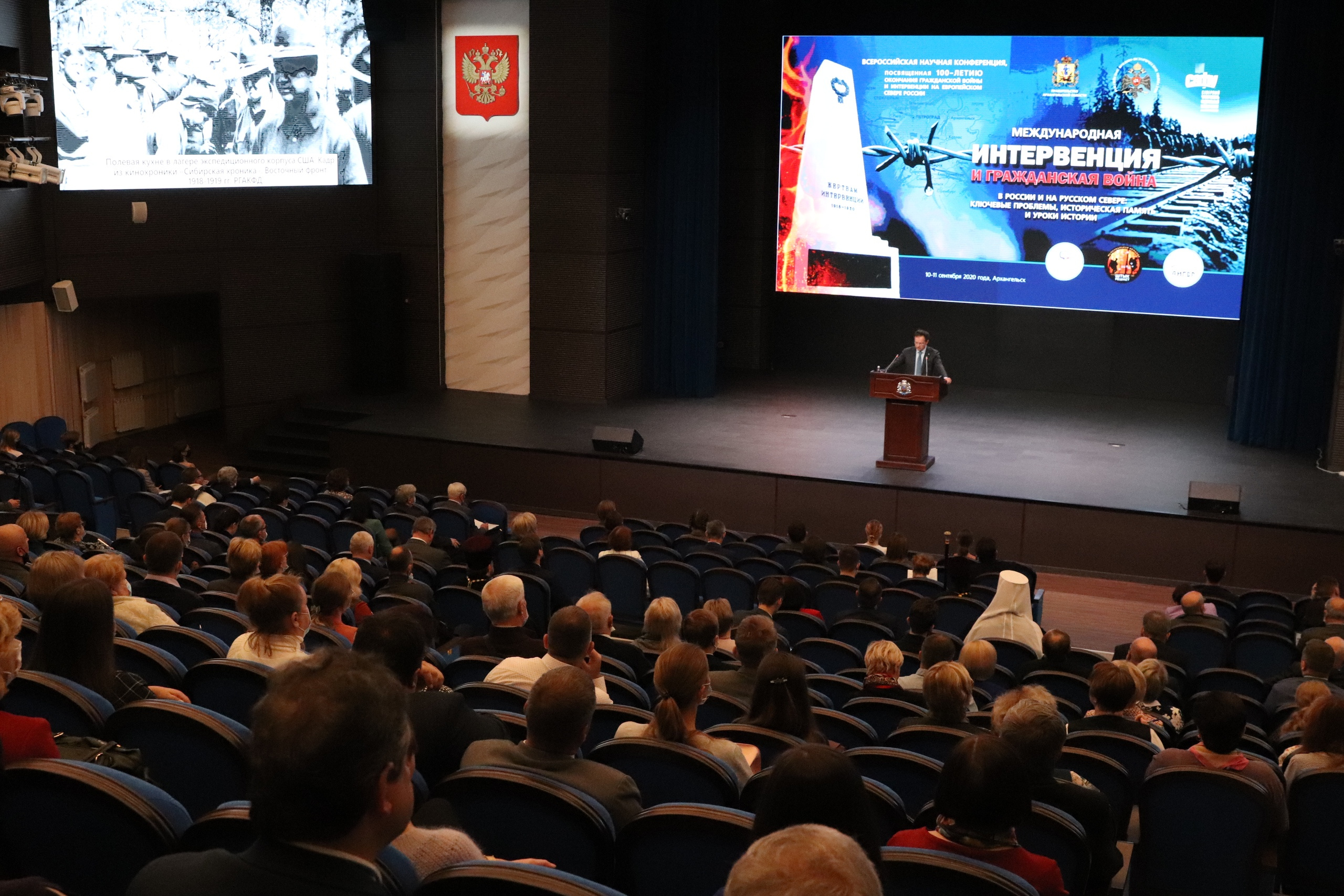 Мединский выступил на открытии конференции по истории в Архангельске