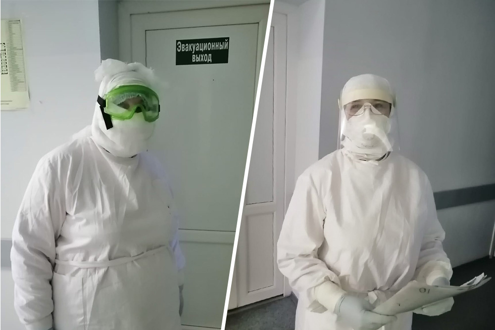Врачи и медсестры защищают себя как могут Врачи и медсестры защищают себя как могут