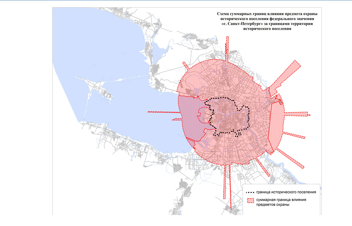 Время охранительных историй. Минкульт определил границы градостроительной  неприкосновенности для Петербурга - 25 августа 2020 - ФОНТАНКА.ру