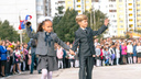 Коронавирусный День знаний: что нужно знать родителям перед походом на линейку в школу