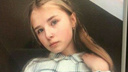 Ищут третий день: в Ярославле пропала 16-летняя девочка