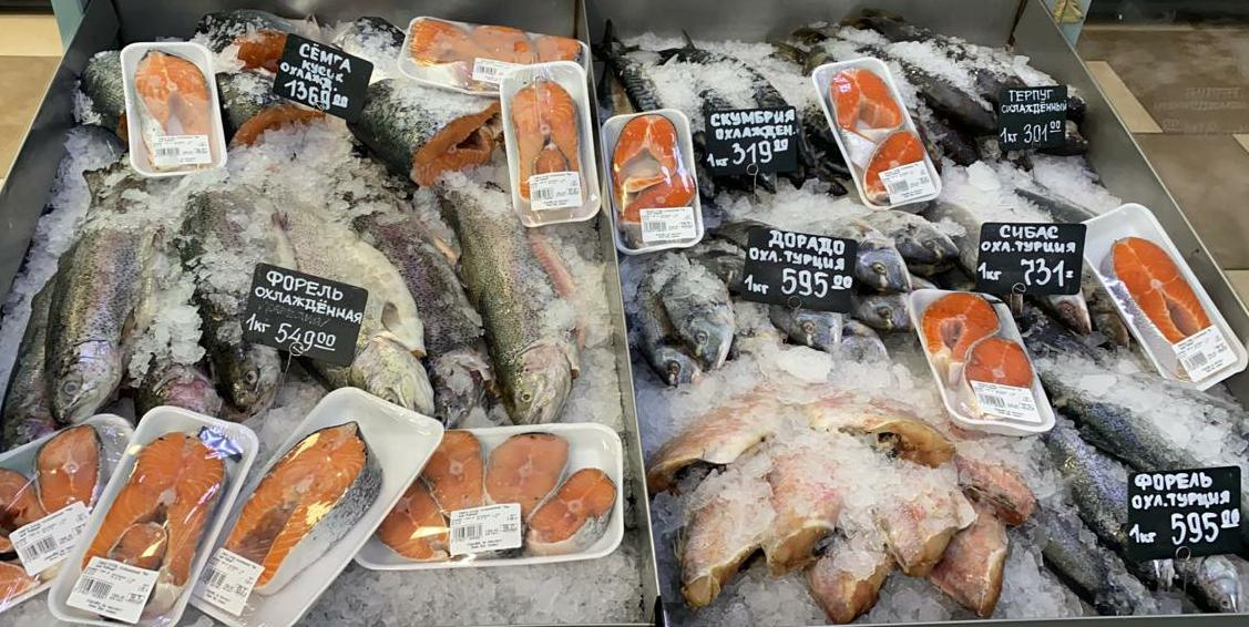 Рис рыба тюмень. Тюмень рыба. Тюмень Рыбная. Рыбный рынок в Тюмени. Первый рыбный Нижний Тагил.