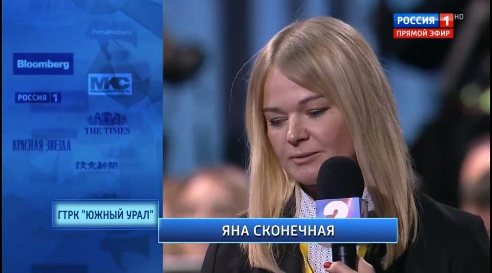 Журналист рассказала, что ее коллега занимается раздельным сбором мусора. Но сдавать его неудобно, вывозит редко, и пакеты стоят по всей квартире Журналист рассказала, что ее коллега занимается раздельным сбором мусора. Но сдавать его неудобно, вывозит редко, и пакеты стоят по всей квартире