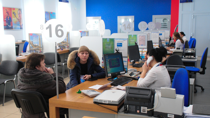 Заплатят, если доживешь: как в Екатеринбурге банки обманывают пенсионеров