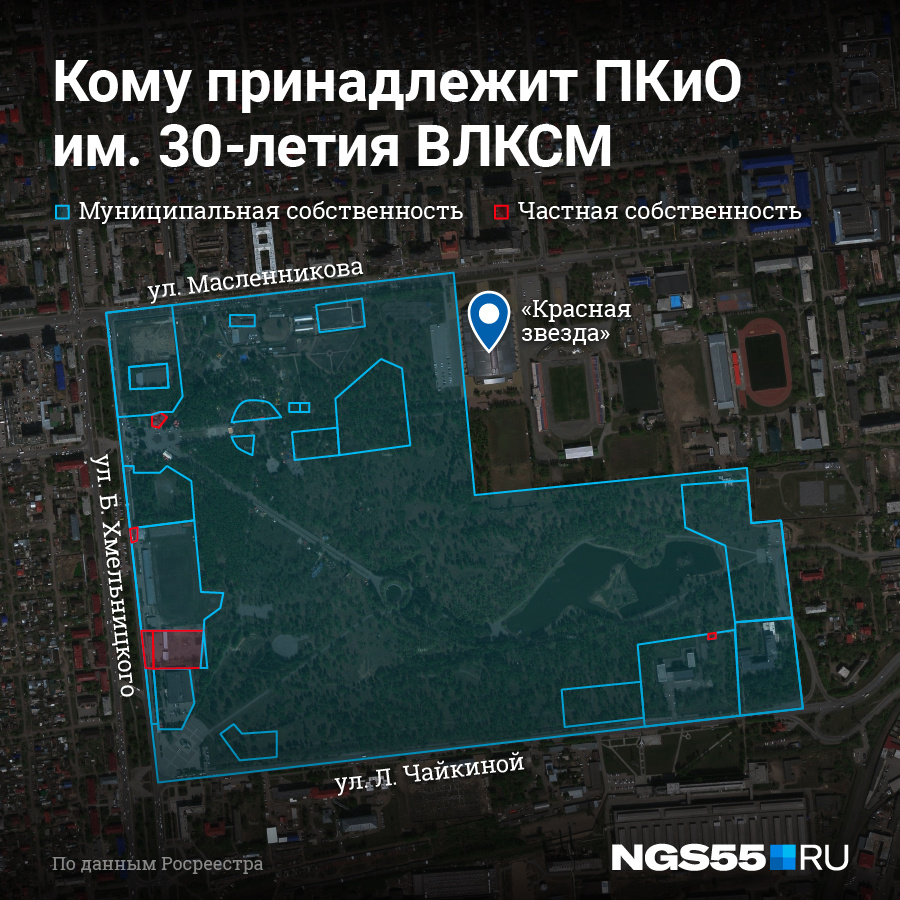 Карта омск парка влксм