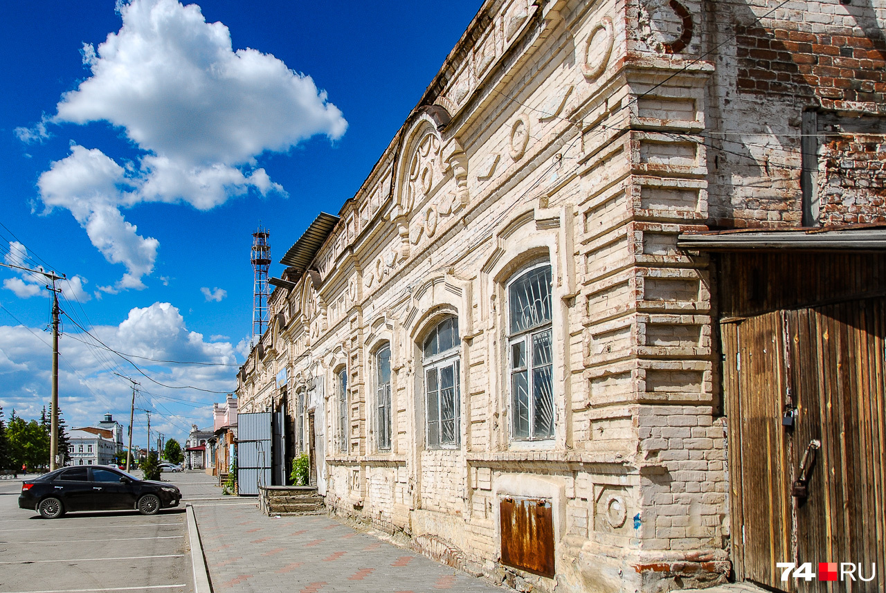 Группа троицк челябинская