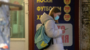 Жители Архангельской области начали получать по SMS результаты тестов на COVID-19