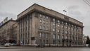 Депутаты согласились поднять зарплаты сотрудникам мэрии Новосибирска