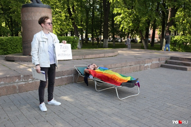 Ярослав Сироткин уже несколько лет участвует в разных ЛГБТ-акциях в Ярославле