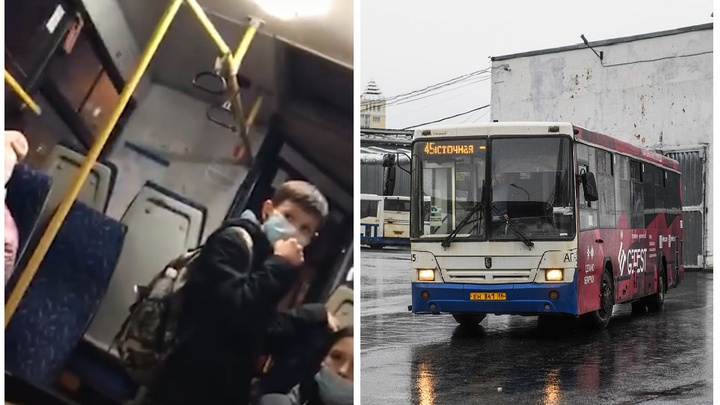 «Я в своей стране живу!»: В Екатеринбурге агрессивный мужчина устроил дебош в автобусе из-за маски