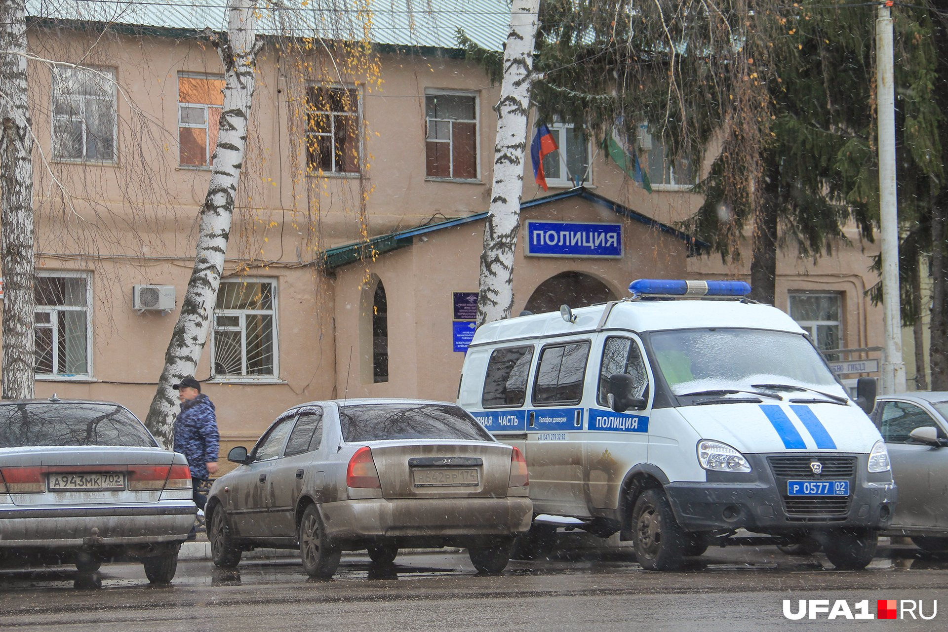 Полицейские в баймаке. Полиция Кармаскалы.