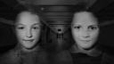 Пропавшие в метро. 34 года назад в Новосибирске бесследно исчезли две девочки