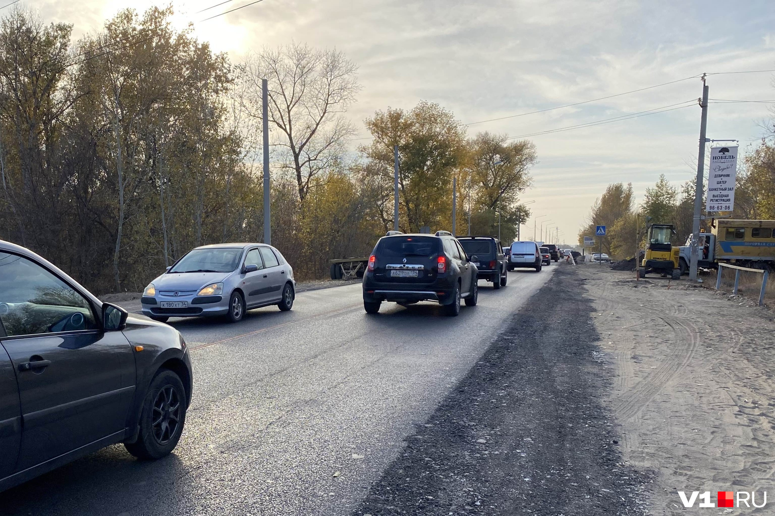 Пробка мост через Волгу Волгоград