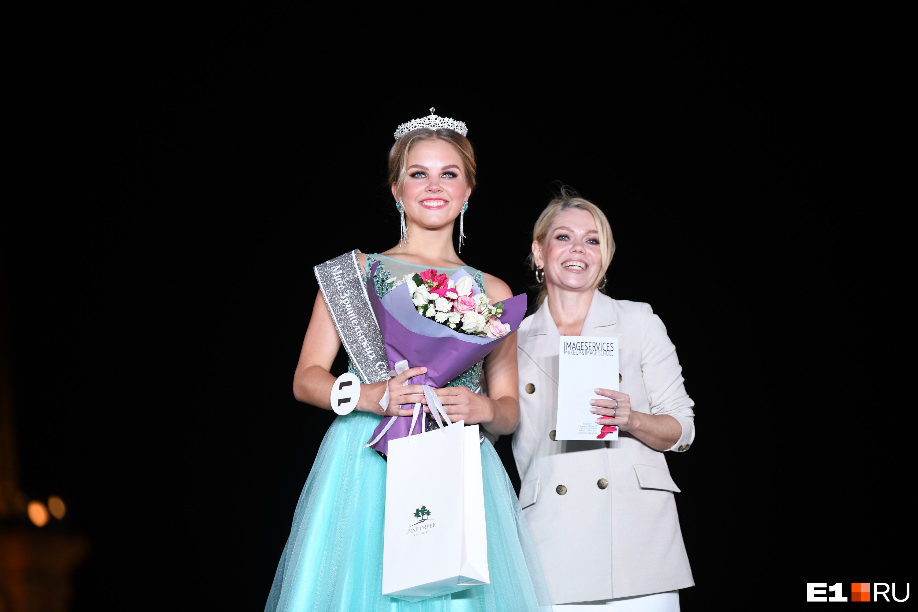 Сначала Злата завоевала титул мисс зрительских симпатий по итогам голосования на Е1.RU