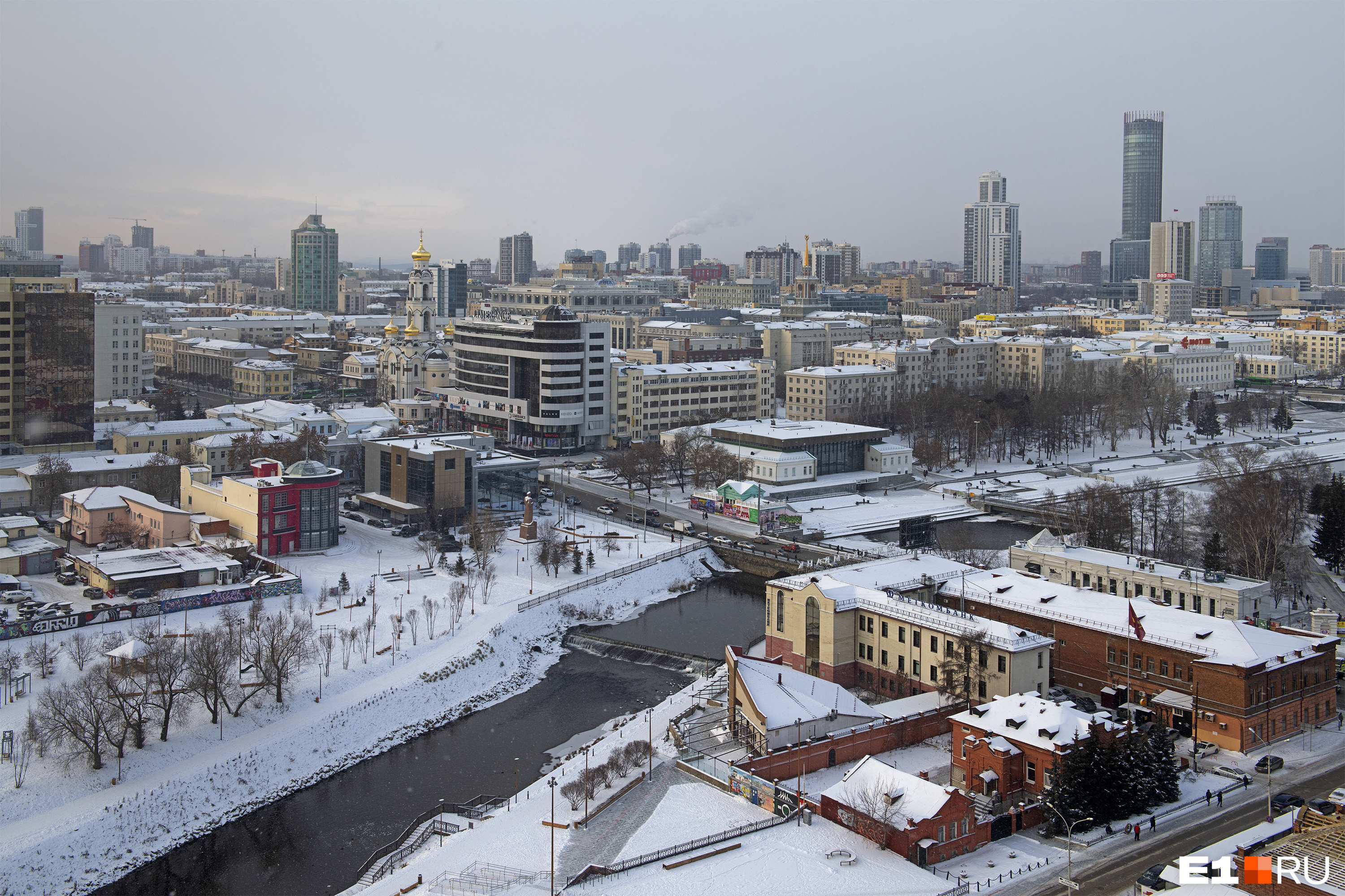 Тэн застройщик Екатеринбург