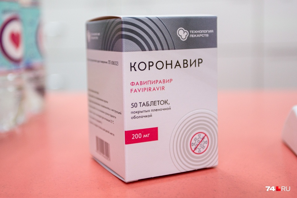 Еще недавно такая коробочка этого лекарства обходилась в <nobr class="_">11 900</nobr> рублей
