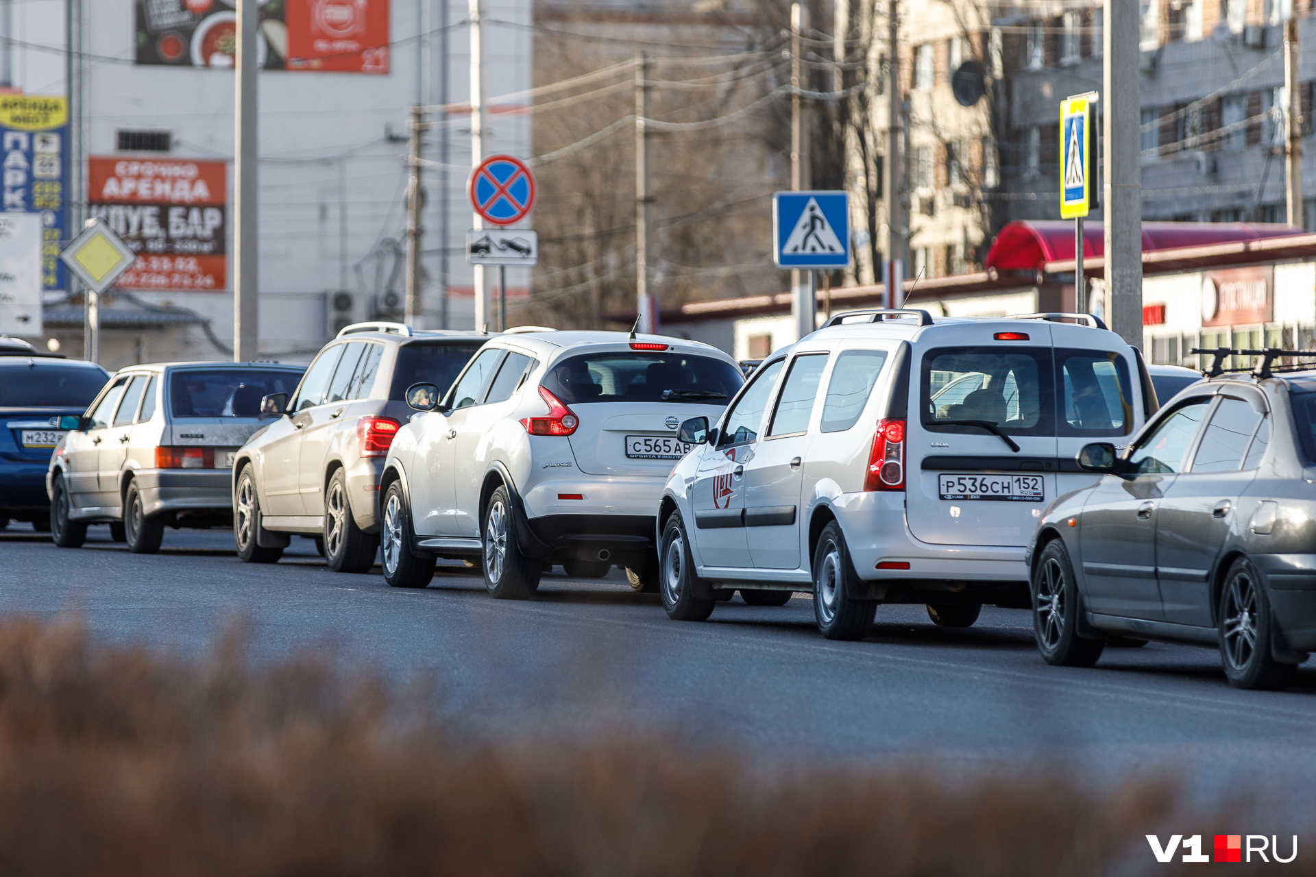 Волгоград пробки на дорогах сейчас карта