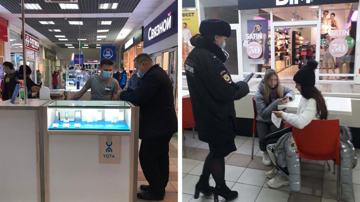 Красноярская мэрия проверяет, отключен ли Wi-Fi в торговых центрах — нарушили практически все