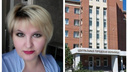 В Новосибирской области скончалась ещё одна медсестра, работавшая с коронавирусом. Хроника за 28 июня