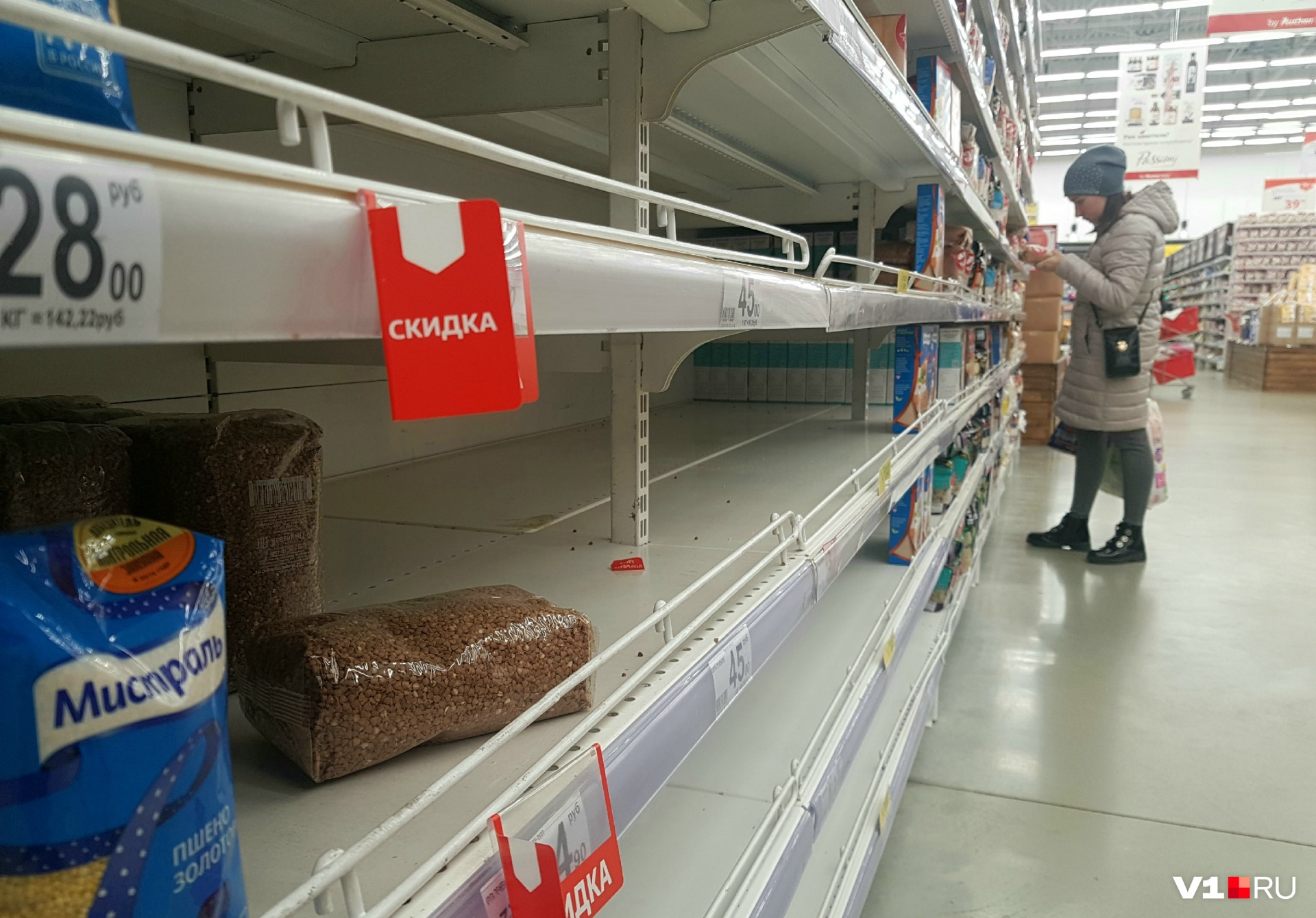 А вообще в однообразном рационе нет ничего хорошего А вообще в однообразном рационе нет ничего хорошего