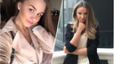 22-летняя сибирячка заявилась на конкурс «Мисс Россия — 2020»: сейчас у неё 39 соперниц