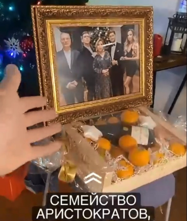 На память о съемках в клипе у Дмитрия останется семейное фото с Бузовой