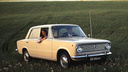 «Копеечный» тест: в юбилей ВАЗ-2101 проверьте, что вы знаете о самой удачной советской машине