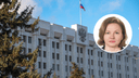 В самарском правительстве выбрали чиновника для регулирования тарифов
