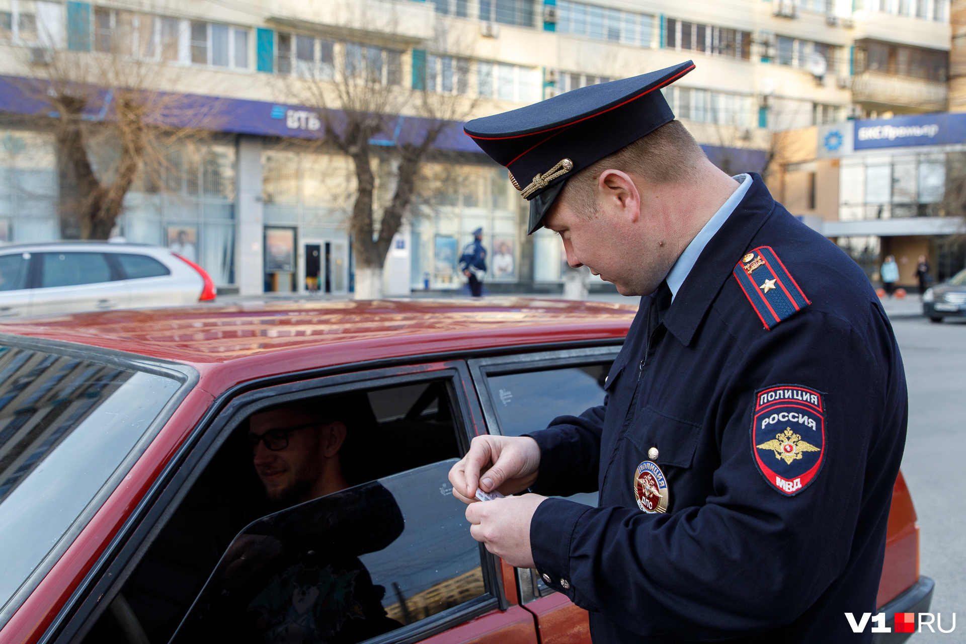 Водитель город екатеринбург