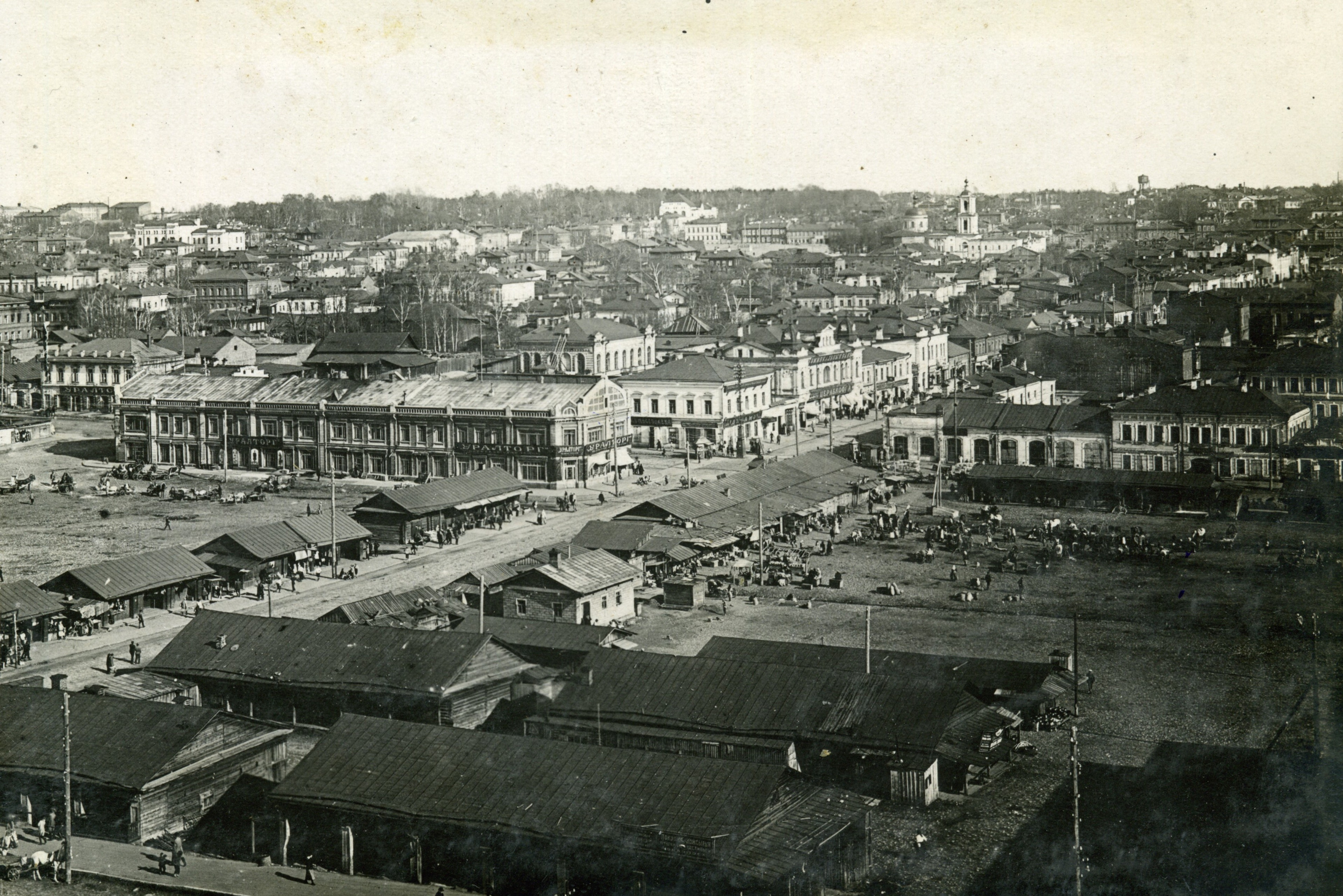 Фабрика заняла часть территории Черного рынка (на фото), который существовал до 1929 года