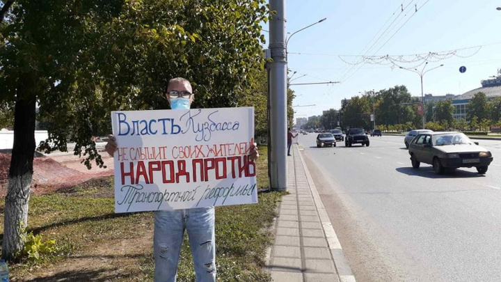 «Когда закончится этот беспредел?»: новокузнецкие перевозчики хотят устроить митинг в центре Кемерово