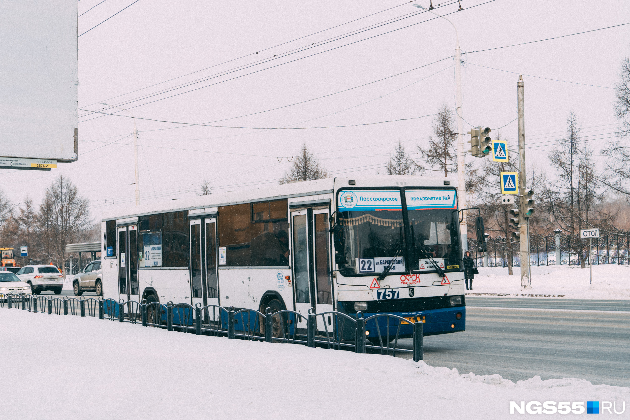 Городские автобусы омск. Автобус 20 Омск маршрут.