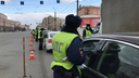 Полиция усилила проверку автомобилистов в Челябинске и разворачивает людей домой на границах области
