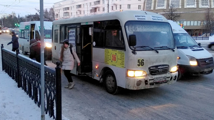 Власти назвали стоимость транспортной реформы в Челябинске