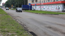 «Это как мёртвому припарка»: в Ярославле на разбитой улице делают ремонт. Но зря