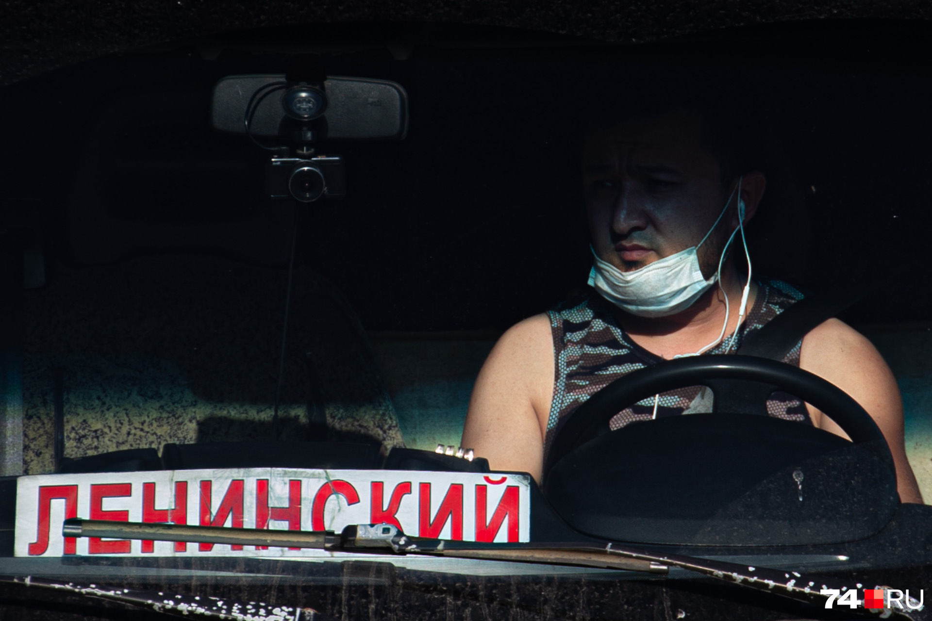 У некоторых маски есть, но только для вида У некоторых маски есть, но только для вида