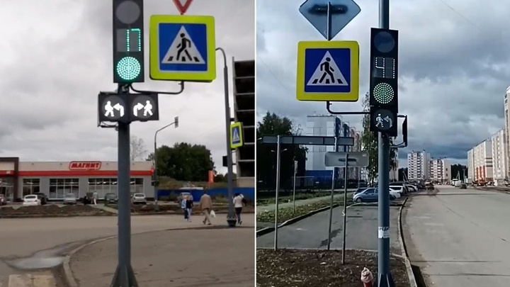 В Челябинске появился светофор с «иероглифами»: разбираемся, зачем он