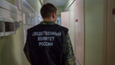 В Самаре по делу о взятке задержали сына замминистра внутренних дел РФ