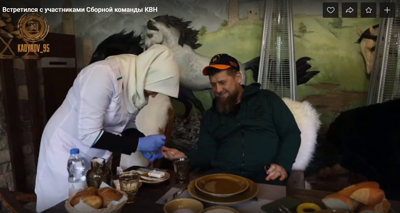 Скриншот из видео <a href="https://vk.com/ramzan" class="_">vk.com/ramzan</a>