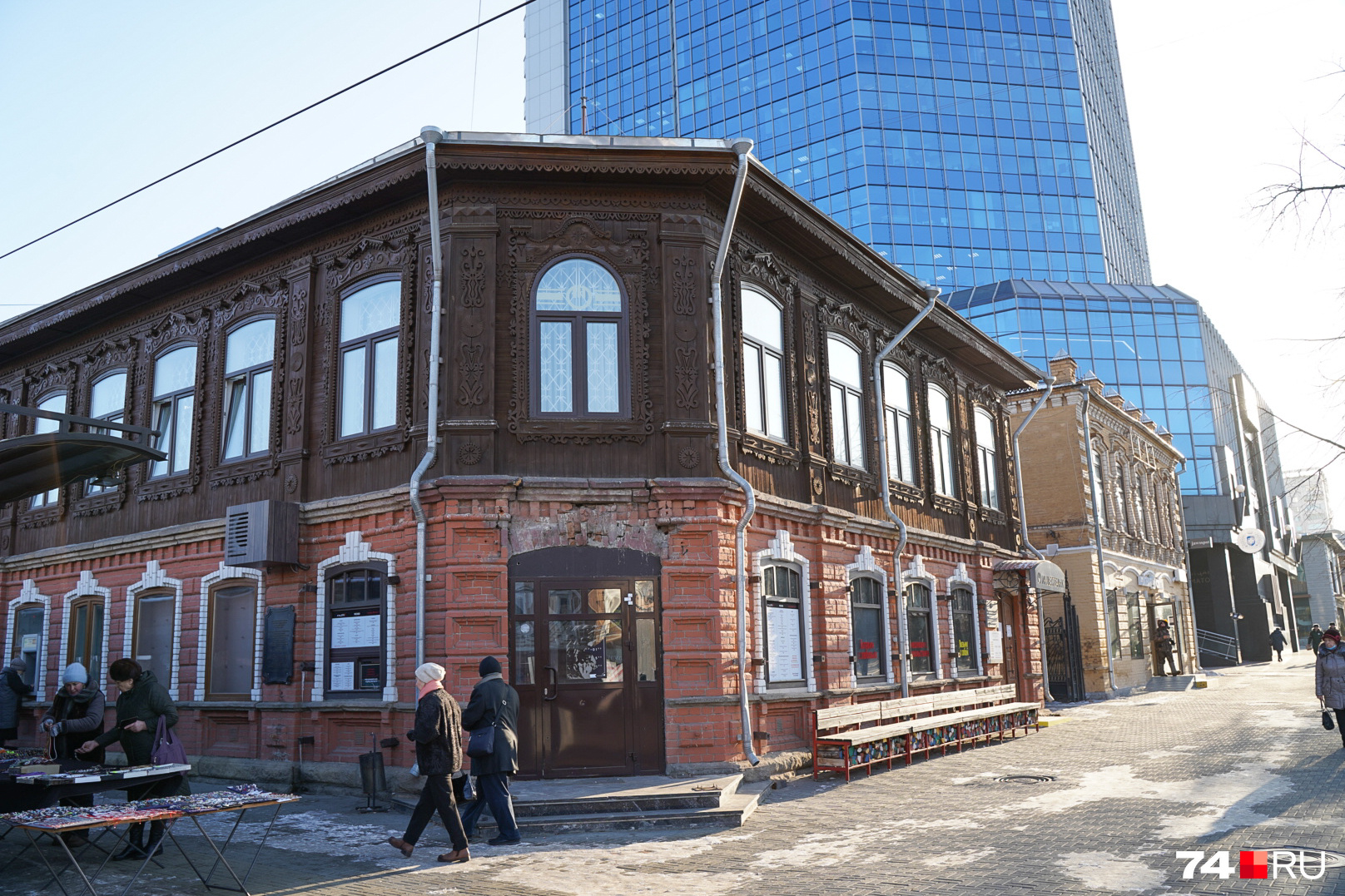 Дом Галеева Челябинск. Рюмочная Челябинск Кировка. Дом Галеева Челябинск рюмочная. Кировка : особняк Ахметова. Дома кировки