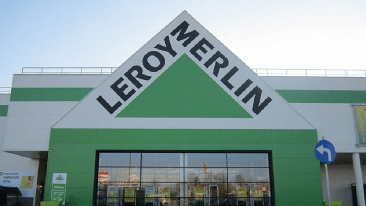 Гипермаркет «Леруа Мерлен» в Нижнем Новгороде закрылся из-за карантина