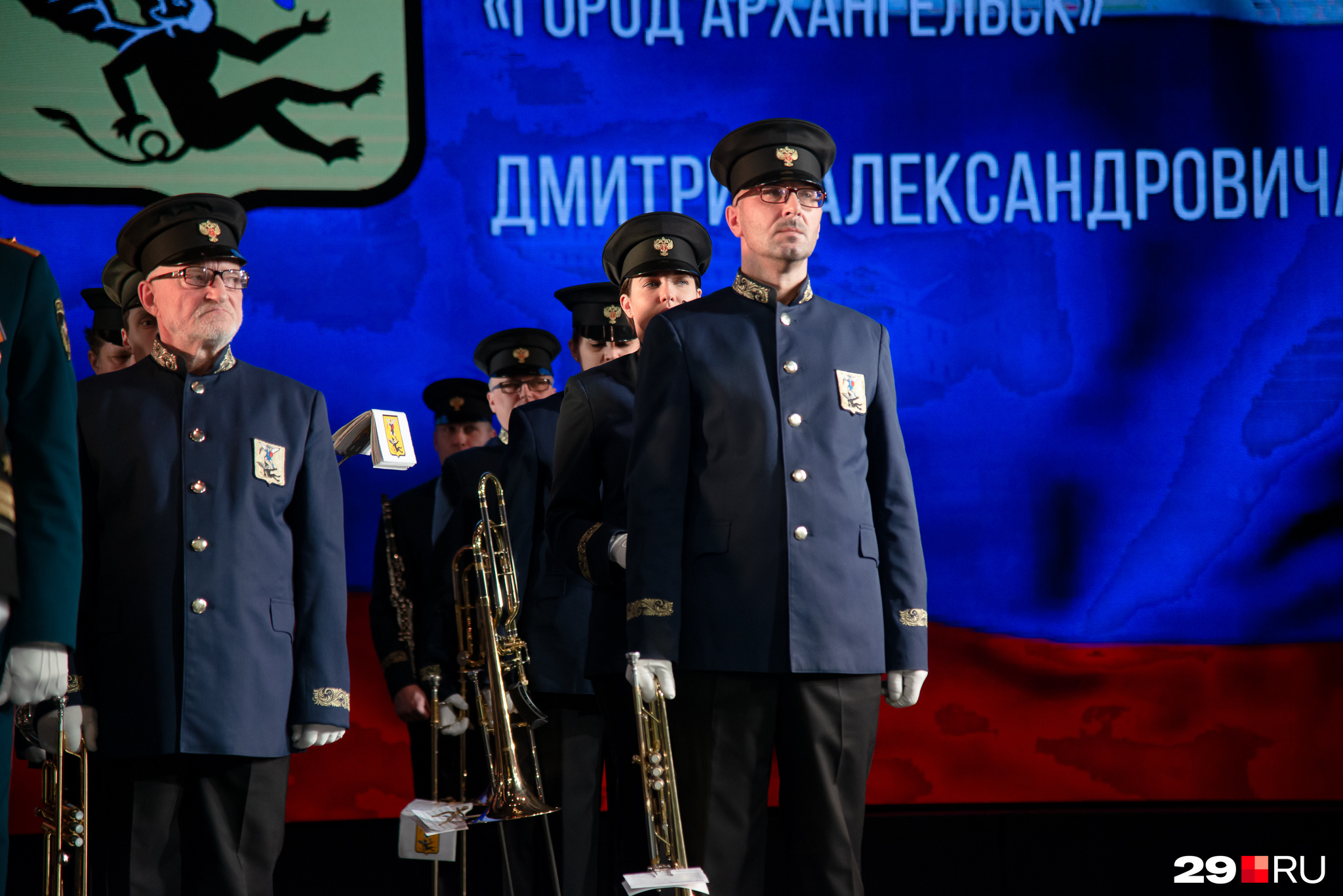 Оркестр замер Оркестр замер