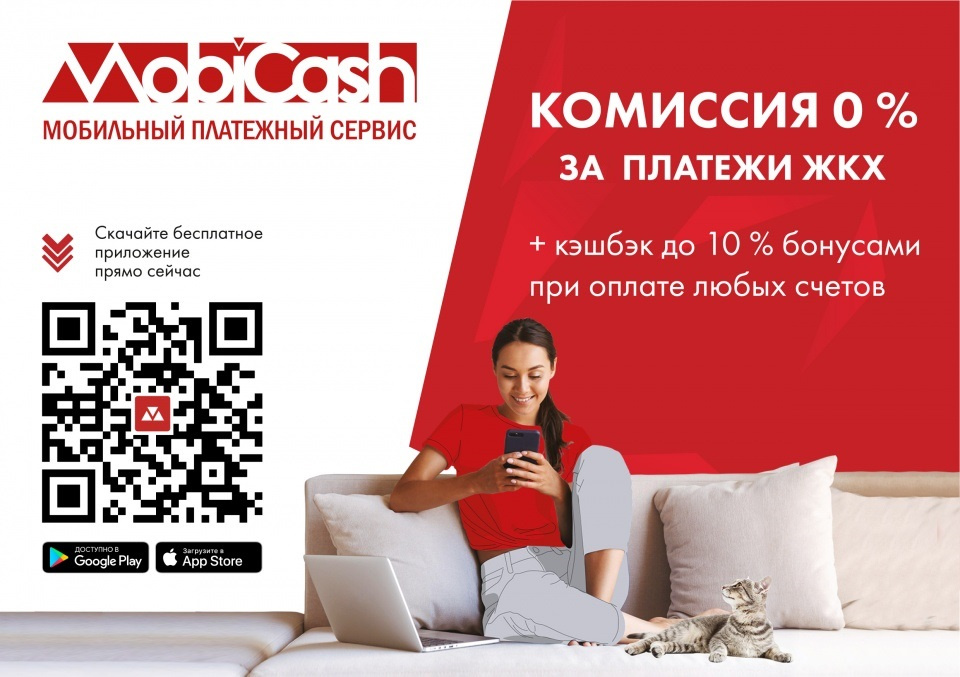 Бонусы можно обменять на сертификаты номиналом от 100 до 1000 рублей и оплатить ими до 100% счета у партнеров программы лояльности Бонусы можно обменять на сертификаты номиналом от 100 до 1000 рублей и оплатить ими до 100% счета у партнеров программы лояльности