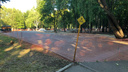 В Самаре собирают подписи против стройки в парке Гагарина