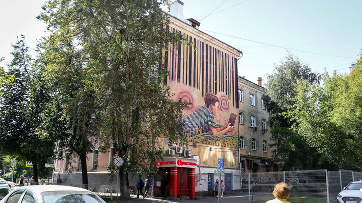 Репортаж с событий «Места» № 3: смотрим, какие граффити появились в верхней части Нижнего Новгорода