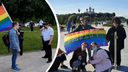 В Ярославле активисты ЛГБТ-движения устроили радужную прогулку под присмотром полиции